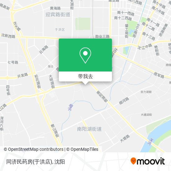 同济民药房(于洪店)地图
