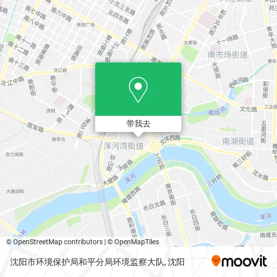 沈阳市环境保护局和平分局环境监察大队地图