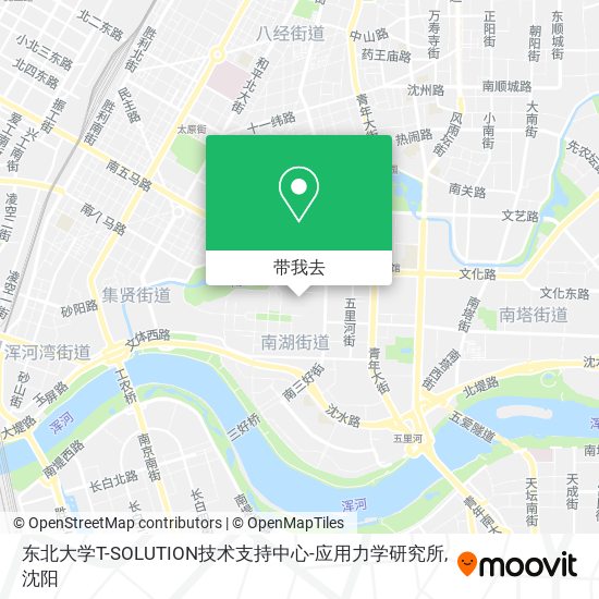 东北大学T-SOLUTION技术支持中心-应用力学研究所地图