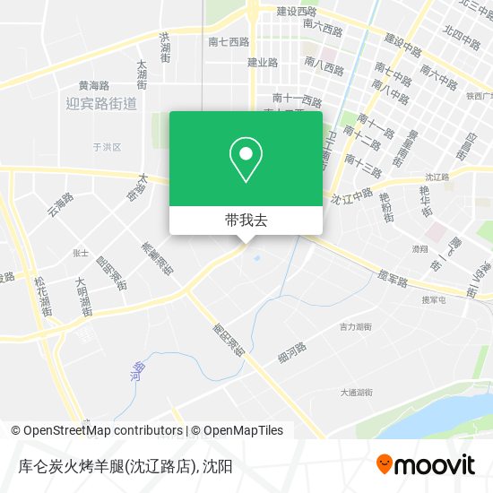 库仑炭火烤羊腿(沈辽路店)地图