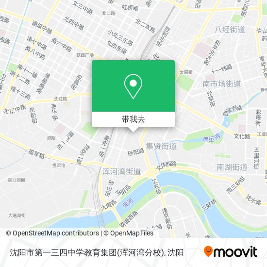 沈阳市第一三四中学教育集团(浑河湾分校)地图
