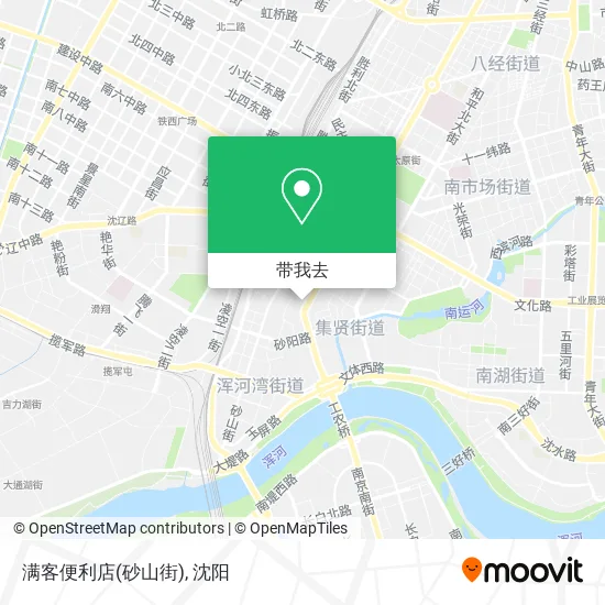 满客便利店(砂山街)地图