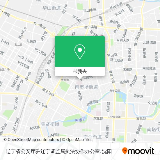 辽宁省公安厅驻辽宁证监局执法协作办公室地图