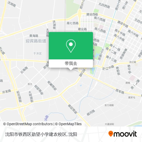 沈阳市铁西区勋望小学建农校区地图