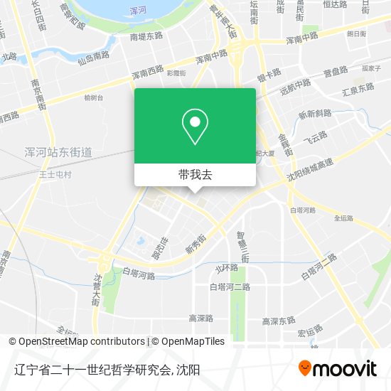 辽宁省二十一世纪哲学研究会地图