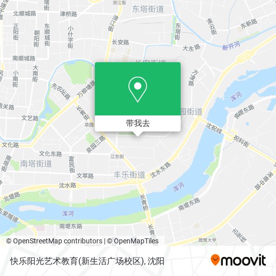 快乐阳光艺术教育(新生活广场校区)地图