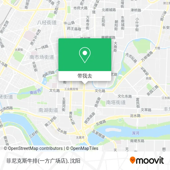 菲尼克斯牛排(一方广场店)地图