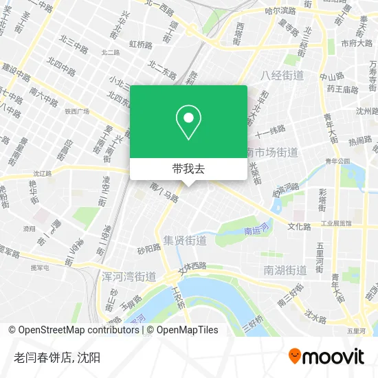 老闫春饼店地图