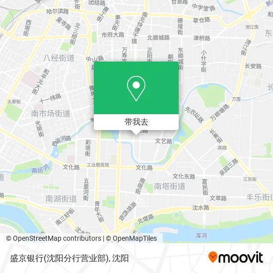盛京银行(沈阳分行营业部)地图