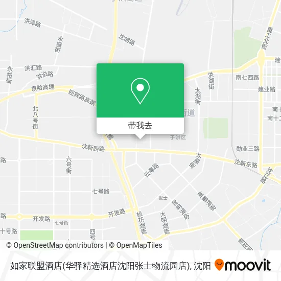 如家联盟酒店(华驿精选酒店沈阳张士物流园店)地图