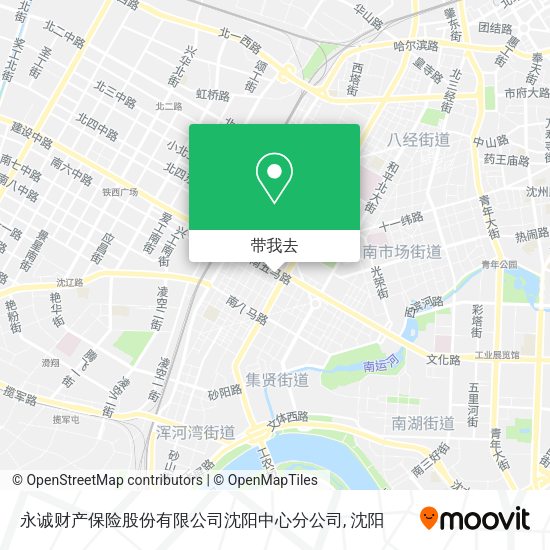 永诚财产保险股份有限公司沈阳中心分公司地图