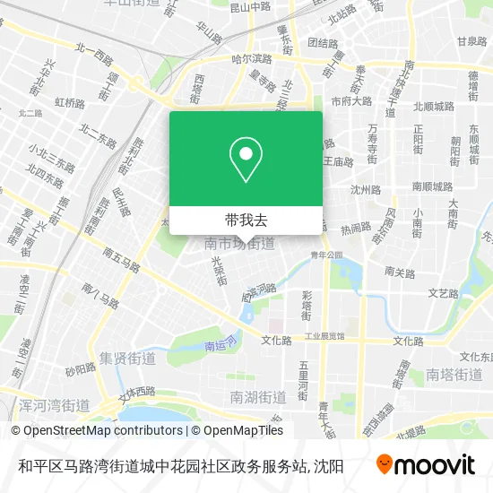 和平区马路湾街道城中花园社区政务服务站地图