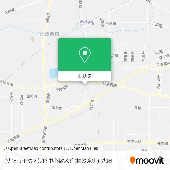 沈阳市于洪区沙岭中心敬老院(桐岭东街)地图