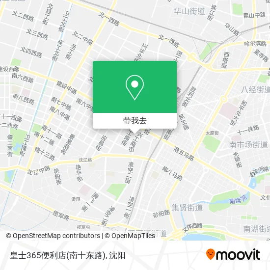 皇士365便利店(南十东路)地图