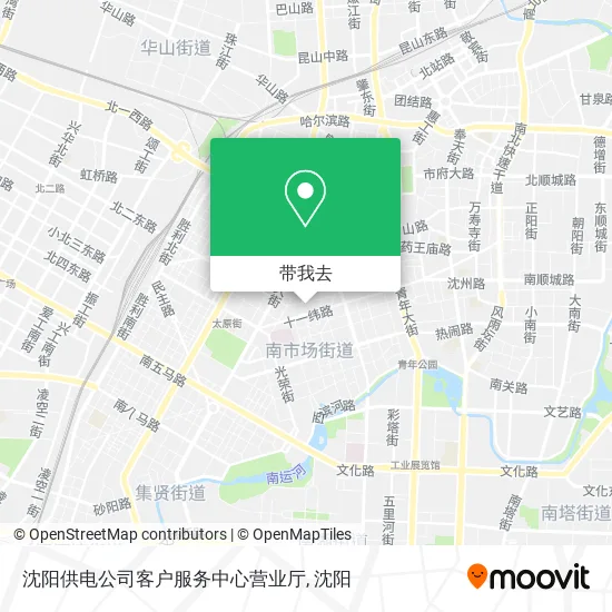 沈阳供电公司客户服务中心营业厅地图