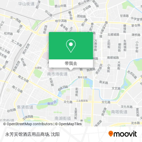 永芳宾馆酒店用品商场地图