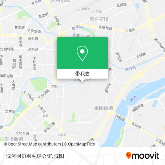 沈河羽协羽毛球会馆地图