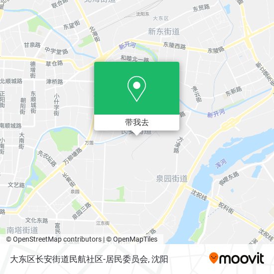 大东区长安街道民航社区-居民委员会地图
