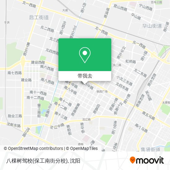 八棵树驾校(保工南街分校)地图