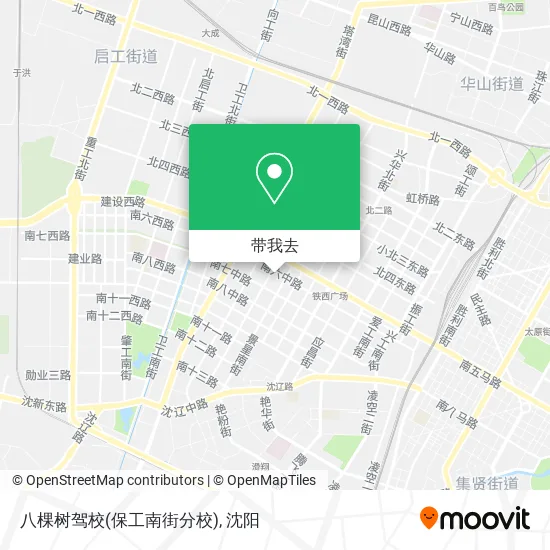 八棵树驾校(保工南街分校)地图