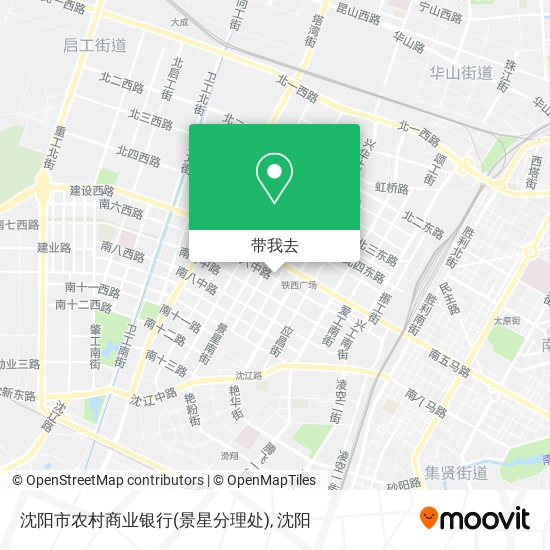 沈阳市农村商业银行(景星分理处)地图