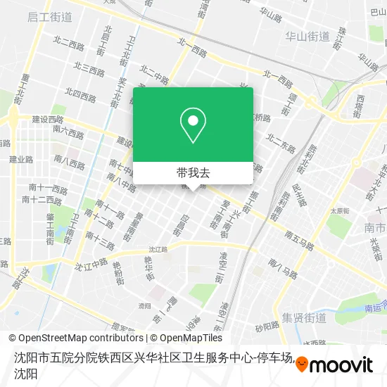 沈阳市五院分院铁西区兴华社区卫生服务中心-停车场地图