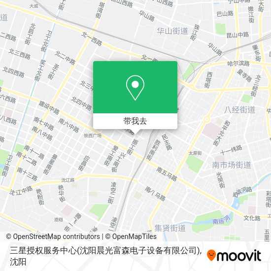 三星授权服务中心(沈阳晨光富森电子设备有限公司)地图