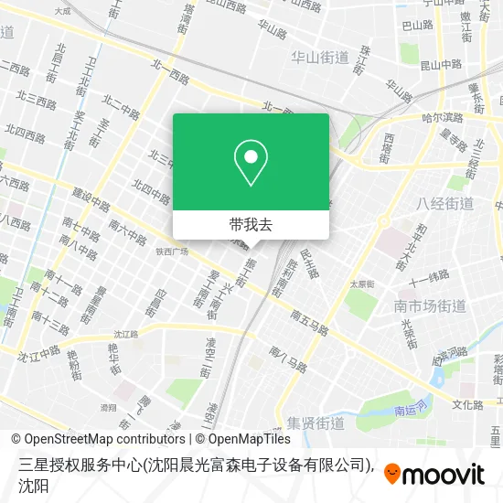 三星授权服务中心(沈阳晨光富森电子设备有限公司)地图