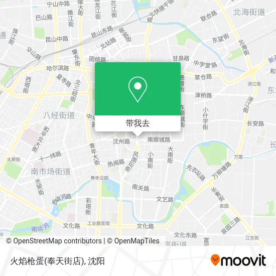 火焰枪蛋(奉天街店)地图
