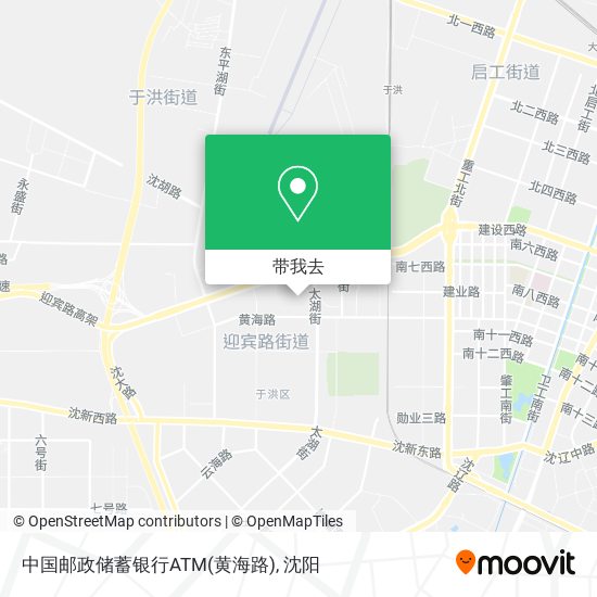 中国邮政储蓄银行ATM(黄海路)地图