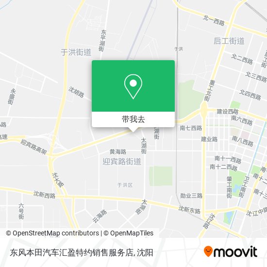 东风本田汽车汇盈特约销售服务店地图