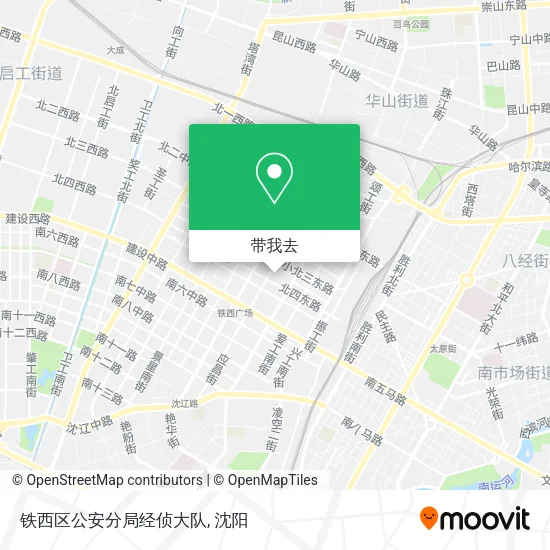 铁西区公安分局经侦大队地图