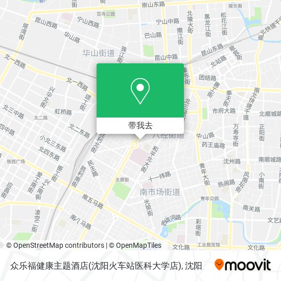 众乐福健康主题酒店(沈阳火车站医科大学店)地图