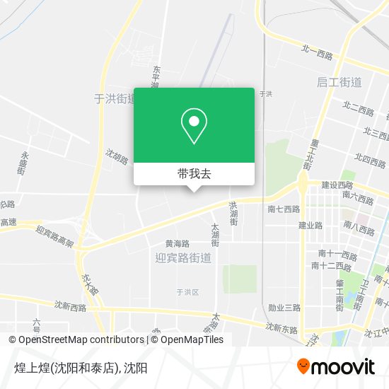煌上煌(沈阳和泰店)地图