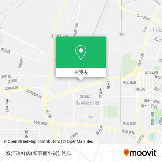 双汇冷鲜肉(和泰商业街)地图