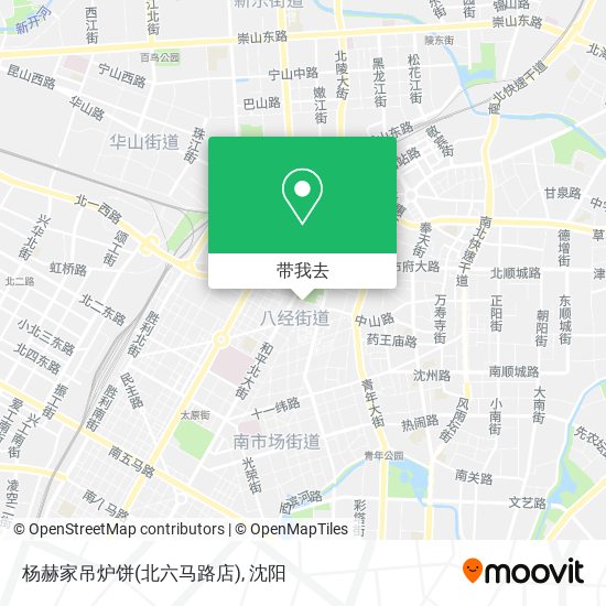 杨赫家吊炉饼(北六马路店)地图