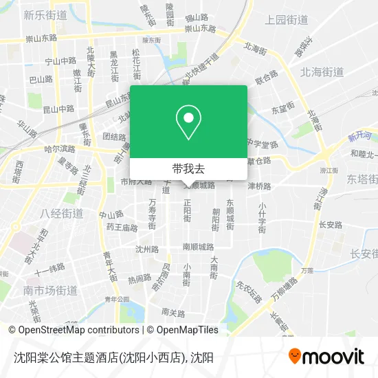 沈阳棠公馆主题酒店(沈阳小西店)地图
