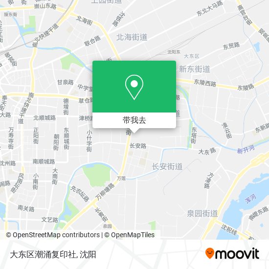 大东区潮涌复印社地图
