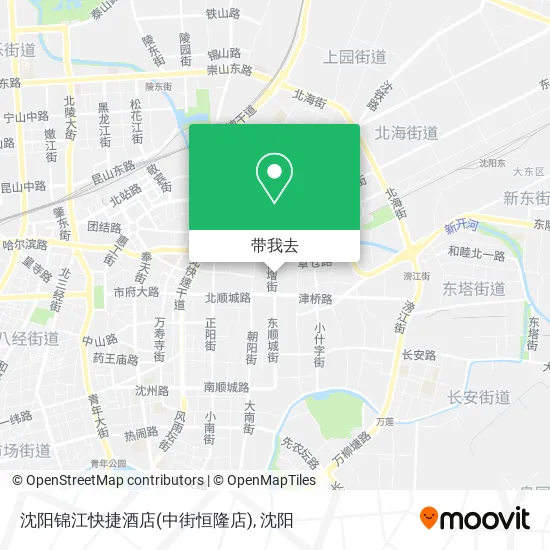 沈阳锦江快捷酒店(中街恒隆店)地图
