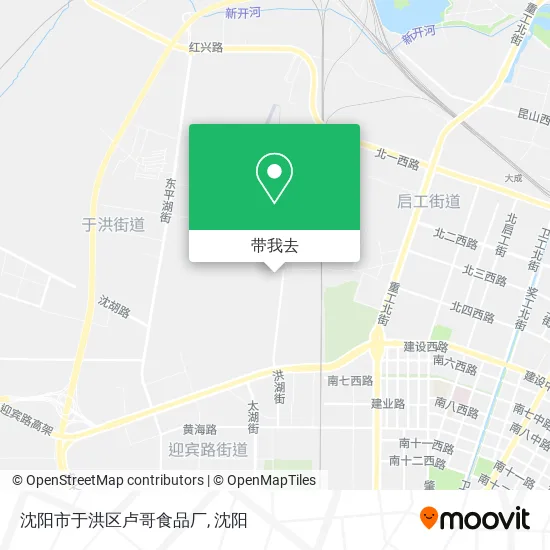 沈阳市于洪区卢哥食品厂地图