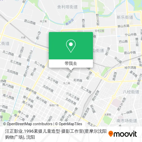 汪正影业.1996素摄儿童造型·摄影工作室(星摩尔沈阳购物广场)地图