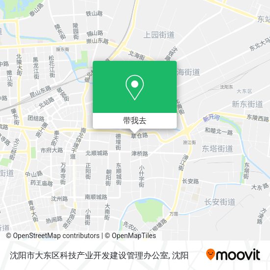 沈阳市大东区科技产业开发建设管理办公室地图