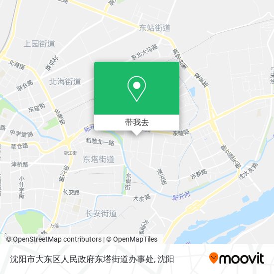 沈阳市大东区人民政府东塔街道办事处地图