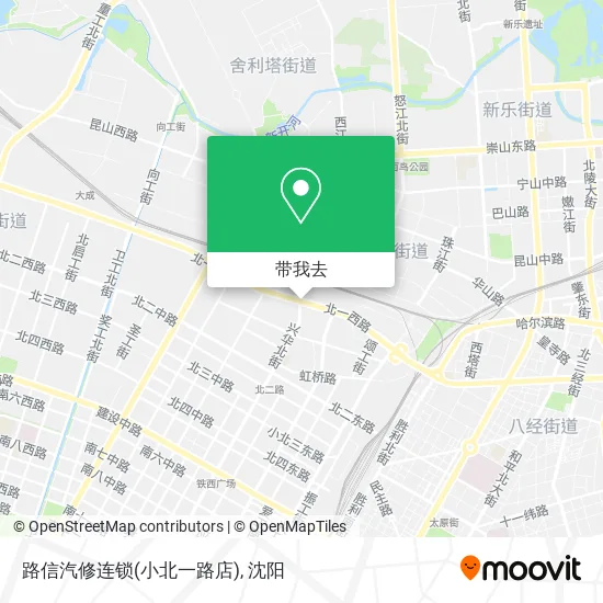路信汽修连锁(小北一路店)地图