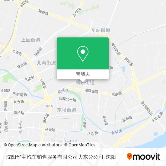 沈阳华宝汽车销售服务有限公司大东分公司地图