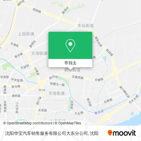 沈阳华宝汽车销售服务有限公司大东分公司地图