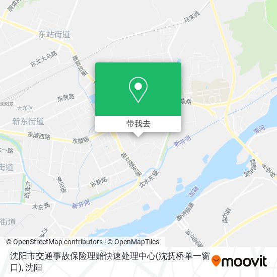 沈阳市交通事故保险理赔快速处理中心(沈抚桥单一窗口)地图