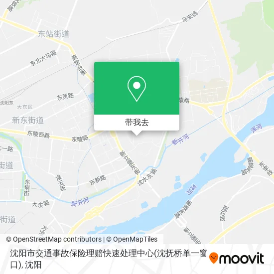 沈阳市交通事故保险理赔快速处理中心(沈抚桥单一窗口)地图