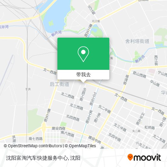 沈阳富淘汽车快捷服务中心地图