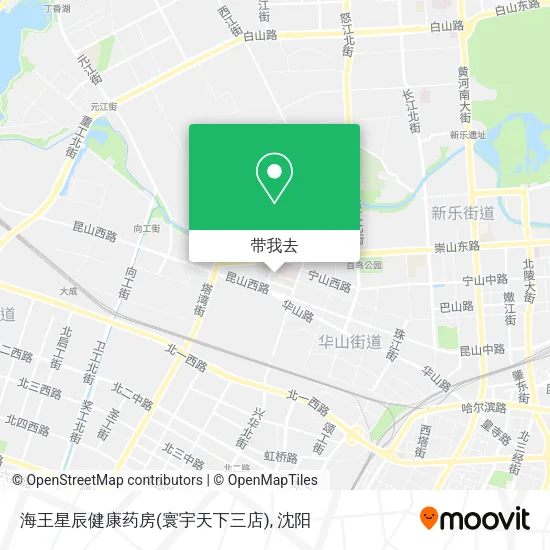 海王星辰健康药房(寰宇天下三店)地图